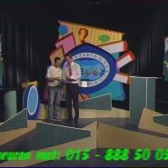 Spellerij in de Studio 