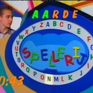 Embedded thumbnail for Spellerij