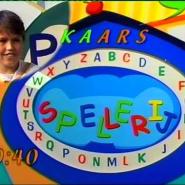 Embedded thumbnail for Spellerij